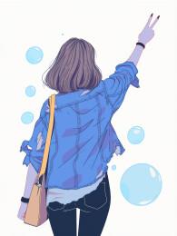 治愈系元气女孩主题插画