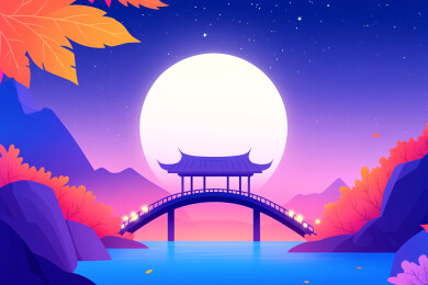 七夕情人节鹊桥相会唯美插画