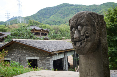 重庆缙云山金刚碑石雕和古镇民居
