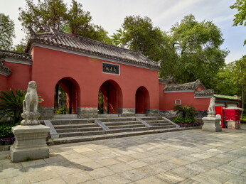 河南省南阳市卧龙岗景区