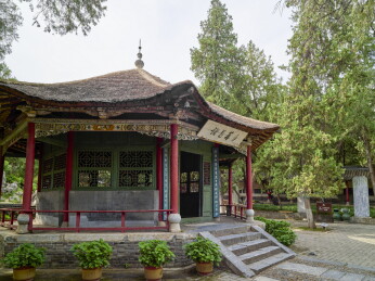 河南省南阳市卧龙岗景区