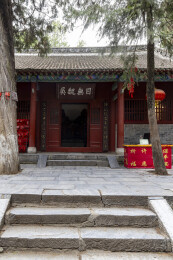 河南省南阳市卧龙岗景区