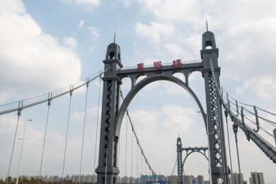 沈阳跨河大桥东塔桥