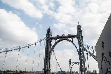 沈阳跨河大桥东塔桥