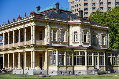 日本东京旧岩崎家宅邸庭园
