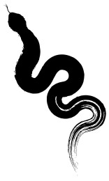 笔刷风格的抽象的蛇