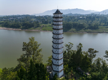 三汇古镇白塔风景