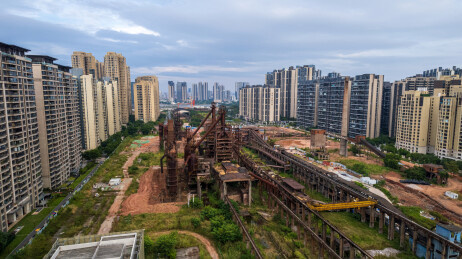 2024年10月26日航拍广钢旧址