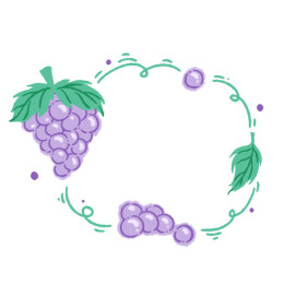 卡通蔬果简笔画边框葡萄