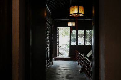 苏州园林艺圃