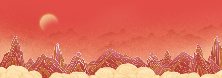 红山岩石国潮风敦煌壁画中国风诗意江山山峰