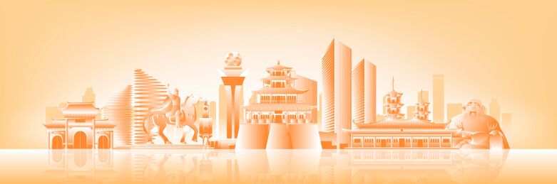 泉州城市建筑科技现代剪影矢量插画