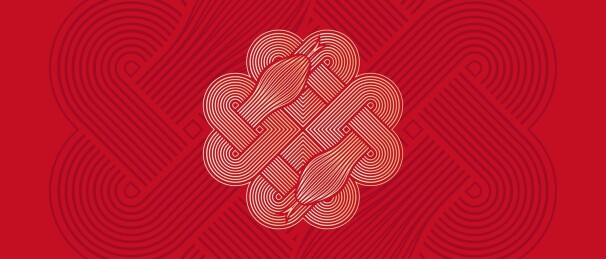 蛇插图抽象艺术插图