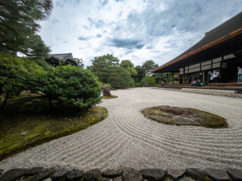 日本京都传统庭园建仁寺
