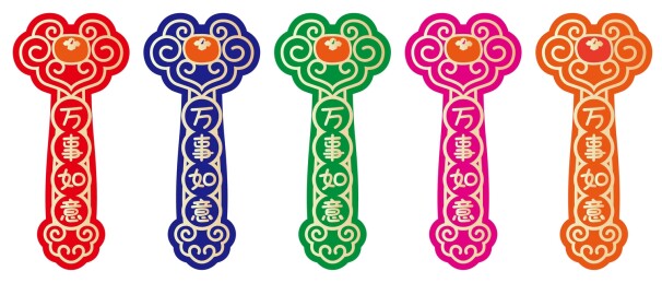 万柿如意艺术设计