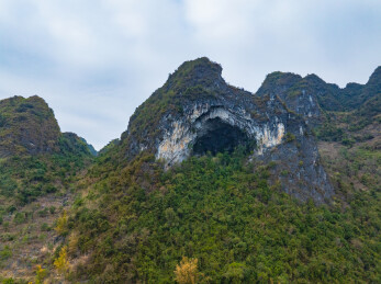 广西河池巴马长寿乡