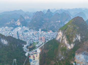 广西河池巴马长寿乡