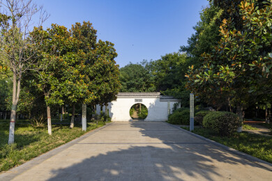 河南省平顶山市汝州市煤山公园