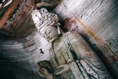 安岳石刻，茗山寺