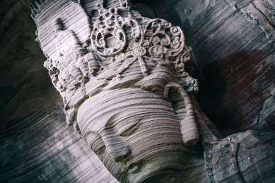 安岳石刻，茗山寺