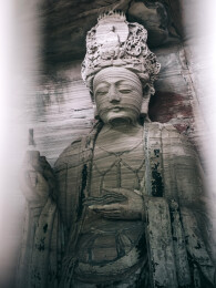 安岳石刻，茗山寺