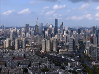 中国江苏南京新街口航拍城市建筑风光