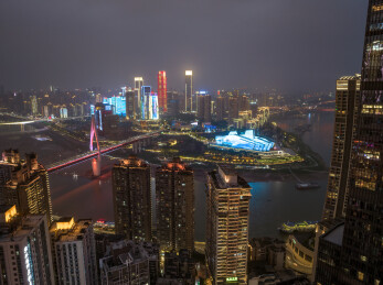 重庆朝天门来福士办公楼商场日落夜景航拍