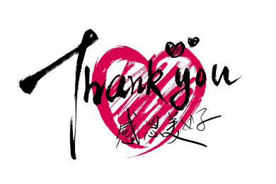 感恩英文手写字体