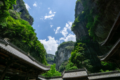 重庆武隆后坪乡天坑群景观