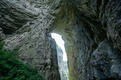 重庆武隆后坪乡天坑群景观