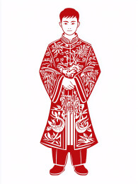 喜庆新郎剪纸