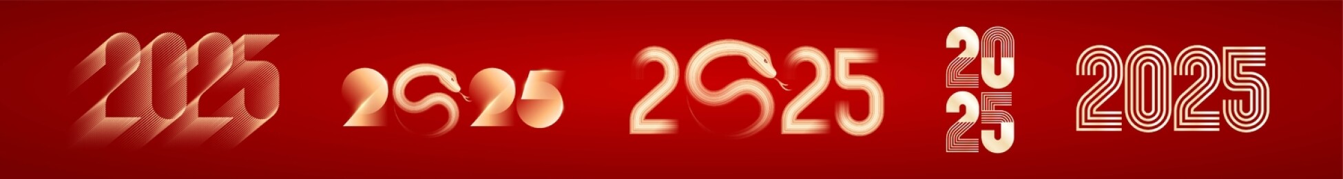 蛇年2025年数字