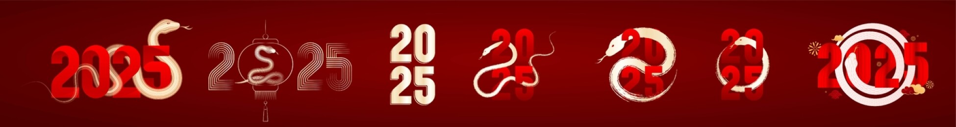蛇年2025年数字