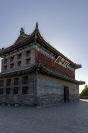 河北省秦皇岛市天下第一关景区