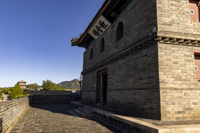 河北省秦皇岛市天下第一关景区