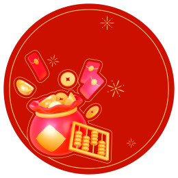 红金色新春佳节庆典活动3d立体文创圆插画