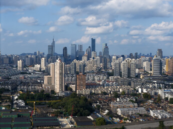 中国江苏南京新街口航拍城市建筑风光
