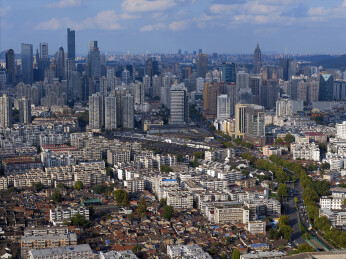 中国江苏南京新街口航拍城市建筑风光