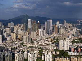 中国江苏南京新街口航拍城市建筑风光