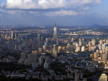 中国江苏南京紫峰大厦航拍城市建筑风光