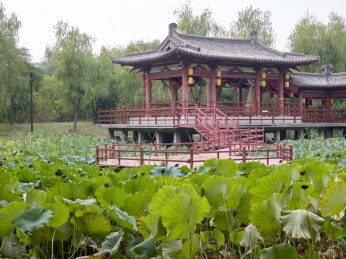 河南省郑州市巩义市杜甫故里文化园
