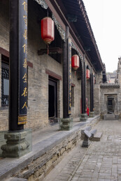 河南省郑州市巩义市康百万庄园