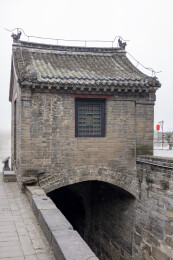 河南省郑州市巩义市康百万庄园