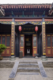 河南省郑州市巩义市康百万庄园