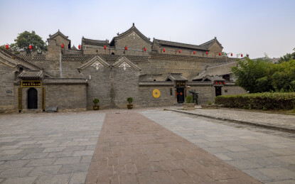 河南省郑州市巩义市康百万庄园