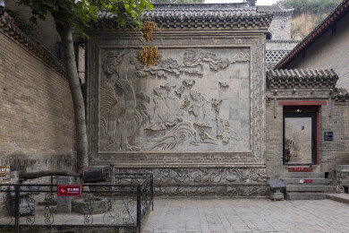 河南省郑州市巩义市康百万庄园