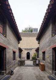 河南省郑州市巩义市康百万庄园