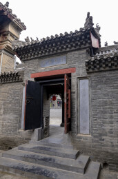 河南省郑州市巩义市康百万庄园