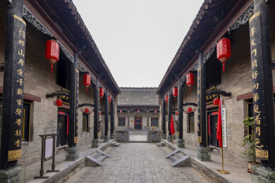河南省郑州市巩义市康百万庄园