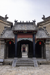 河南省郑州市巩义市康百万庄园